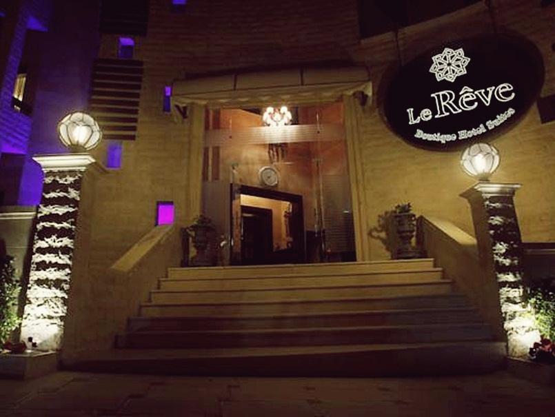 Nadine Hotel Suites Αμμάν Εξωτερικό φωτογραφία